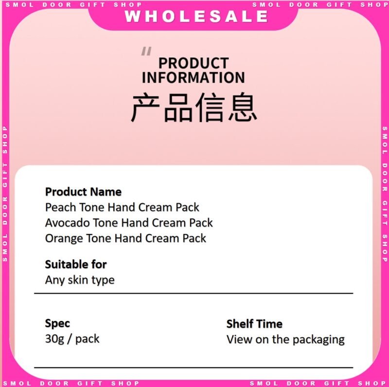 [ SMOL ] Moisturizing Fruit Hand Cream Door Goft - Image 3